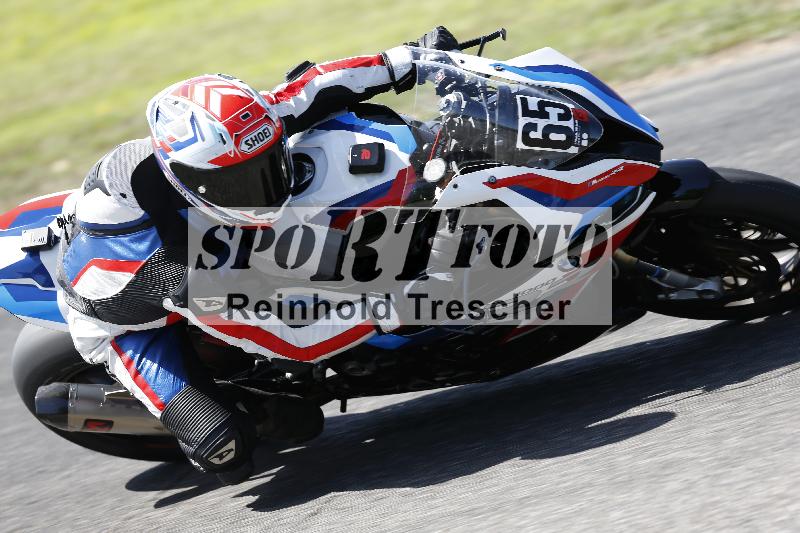 /27 24.07.2026  Speer Racing ADR/Gruppe rot/65